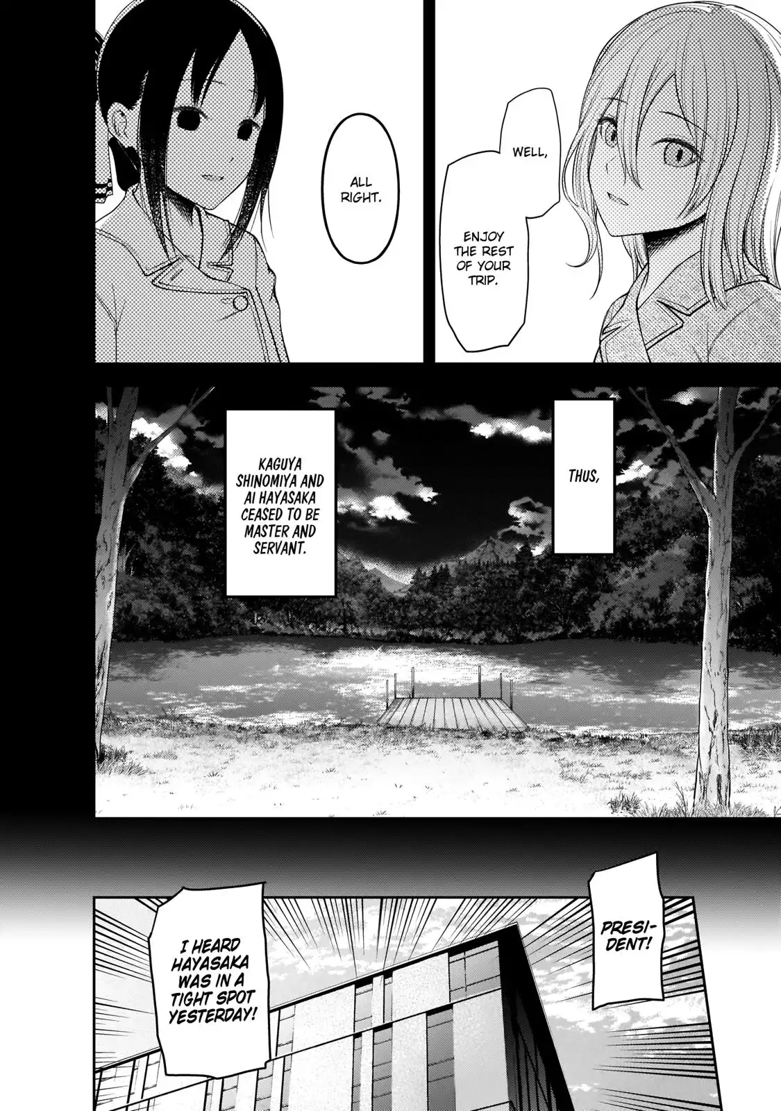 Kaguya-sama wa Kokurasetai - Tensai-tachi no Renai Zunousen Chapter 187 3